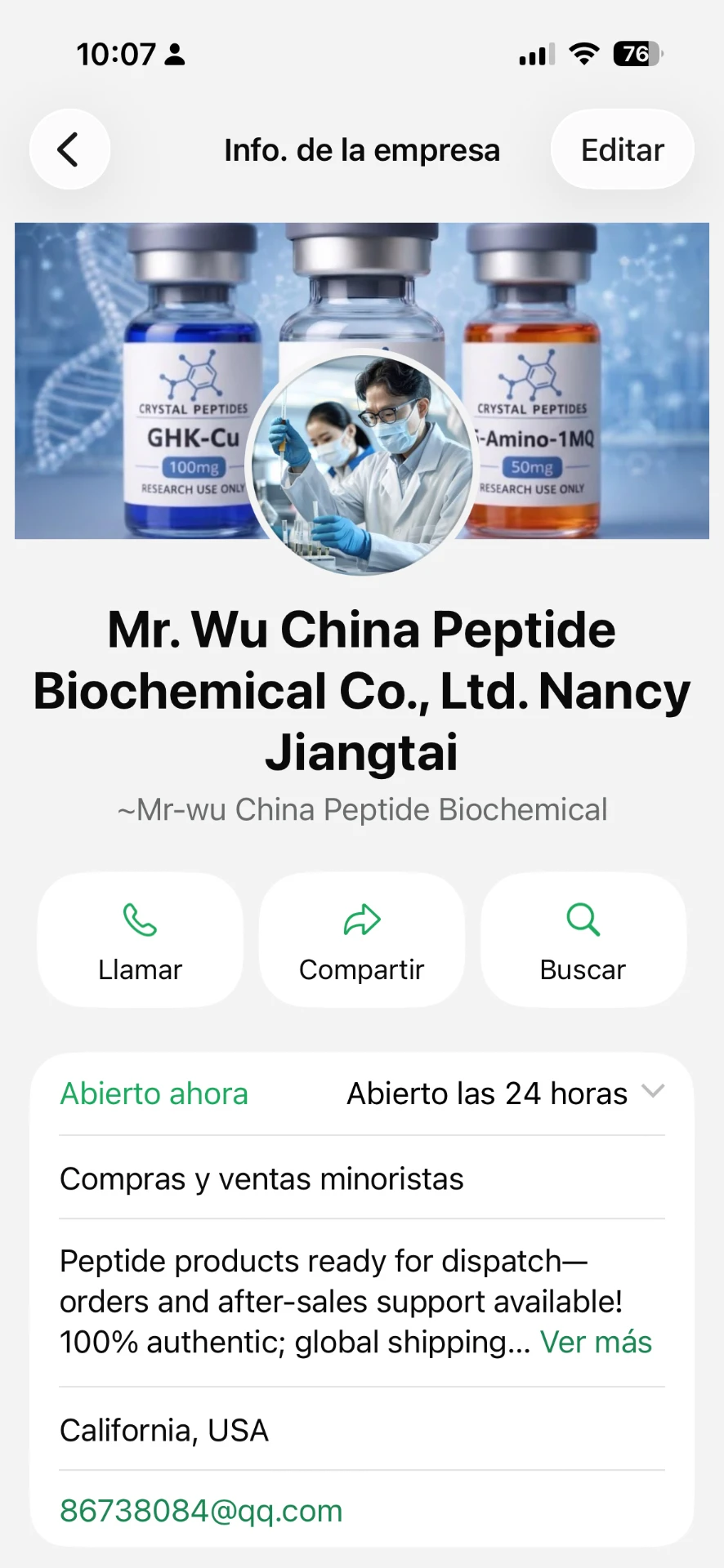 EV-06 · Perfil de empresa en mensajería