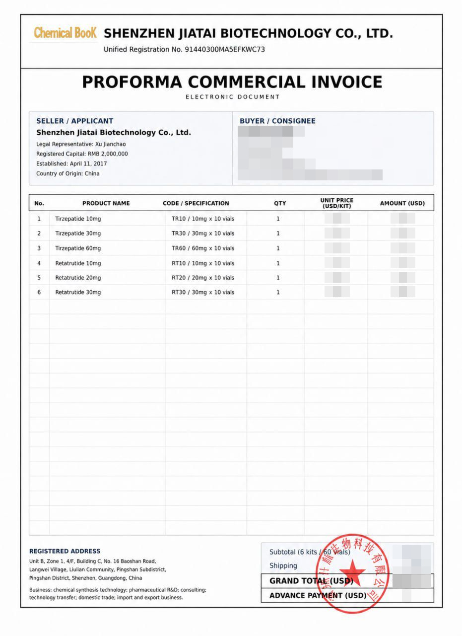 EV-07 · Proforma recibida (datos del comprador ocultos)